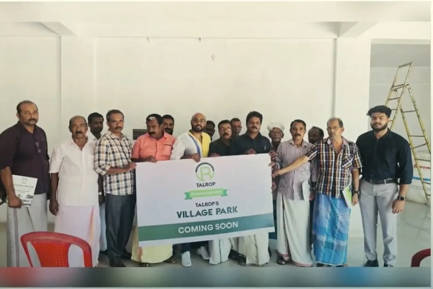 Edamulakkal